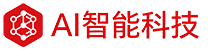 南京ai-南京人工智能-南京ChatGPT-南京AI人工智能科技有限公司